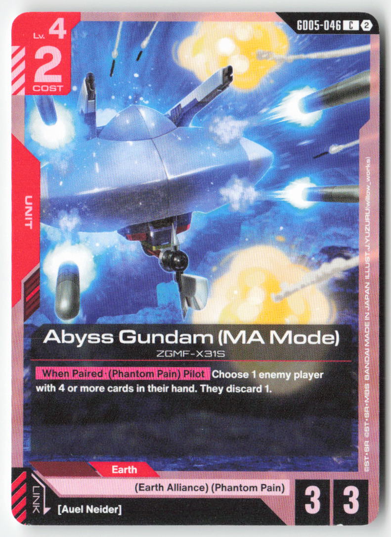Abyss Gundam (MA Mode) GD05-046 Common Normal Lightly Played, Front