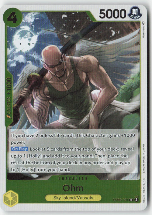Ohm OP05-101 Foil Rare Lightly Played