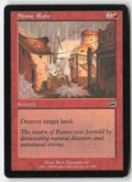 Stone Rain MMQ 215 Common Moderately Played