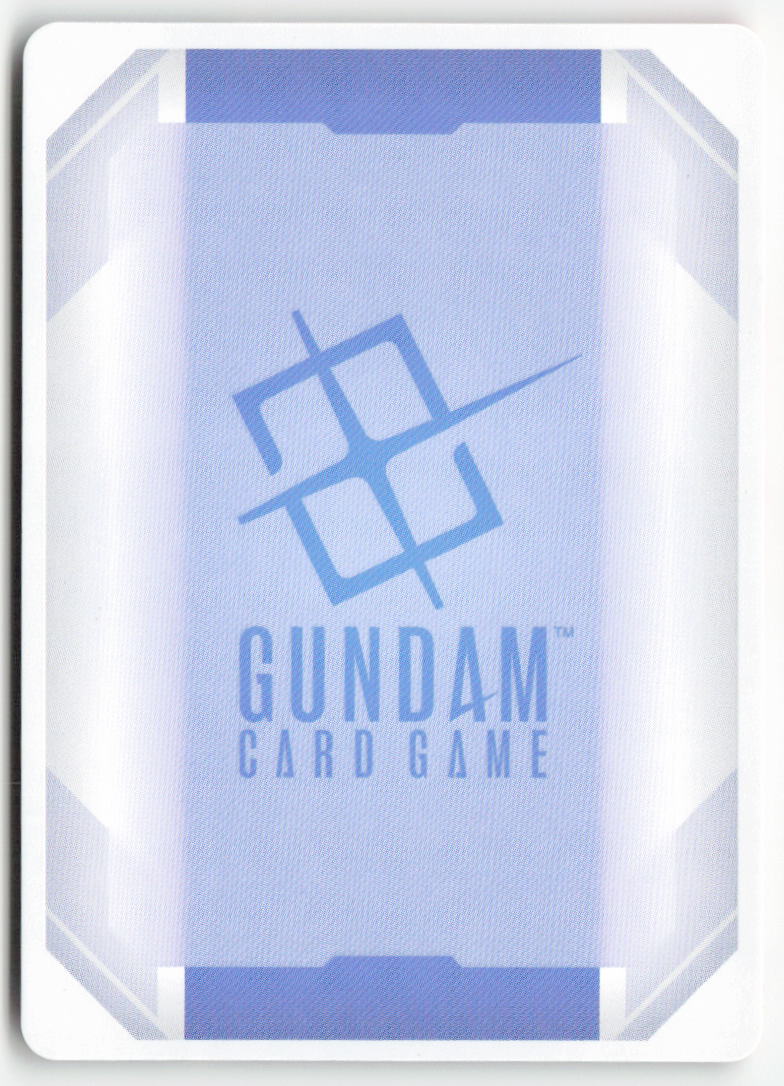Gaia Gundam (MA Mode) GD05-041 Uncommon Normal Lightly Played