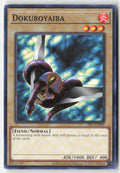 Dokuroyaiba (25th Anniversary) PSV-EN099 Unlimited Common Moderately Played