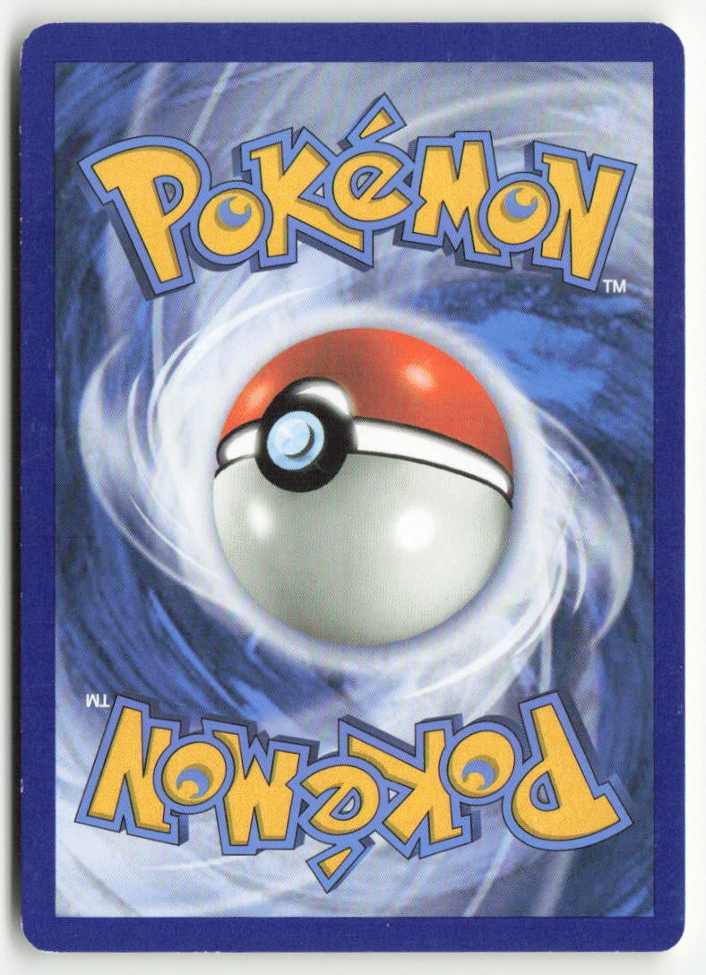Petilil 4/145 Regular Guardians Rising Moderately Played
