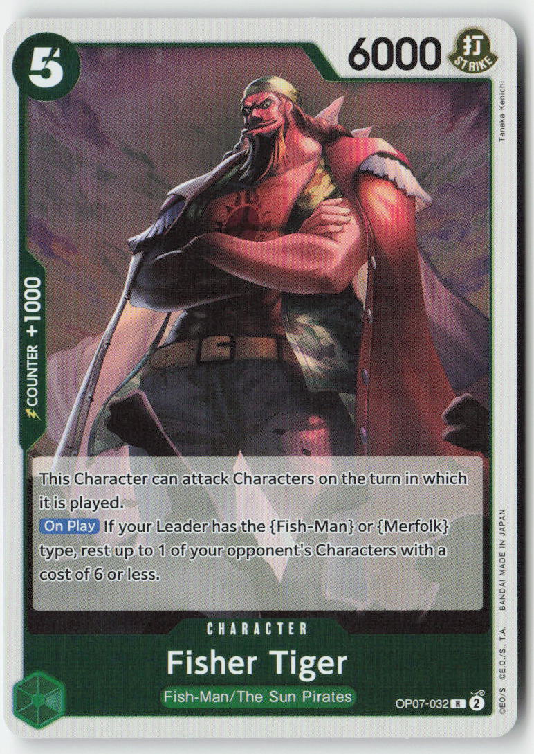 Fisher Tiger OP07-032 Foil Rare Lightly Played