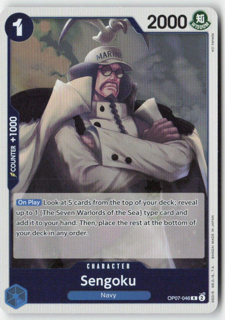 Sengoku OP07-046 Foil Rare Lightly Played