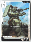 Borjarnon GD04-078 Common Normal Lightly Played
