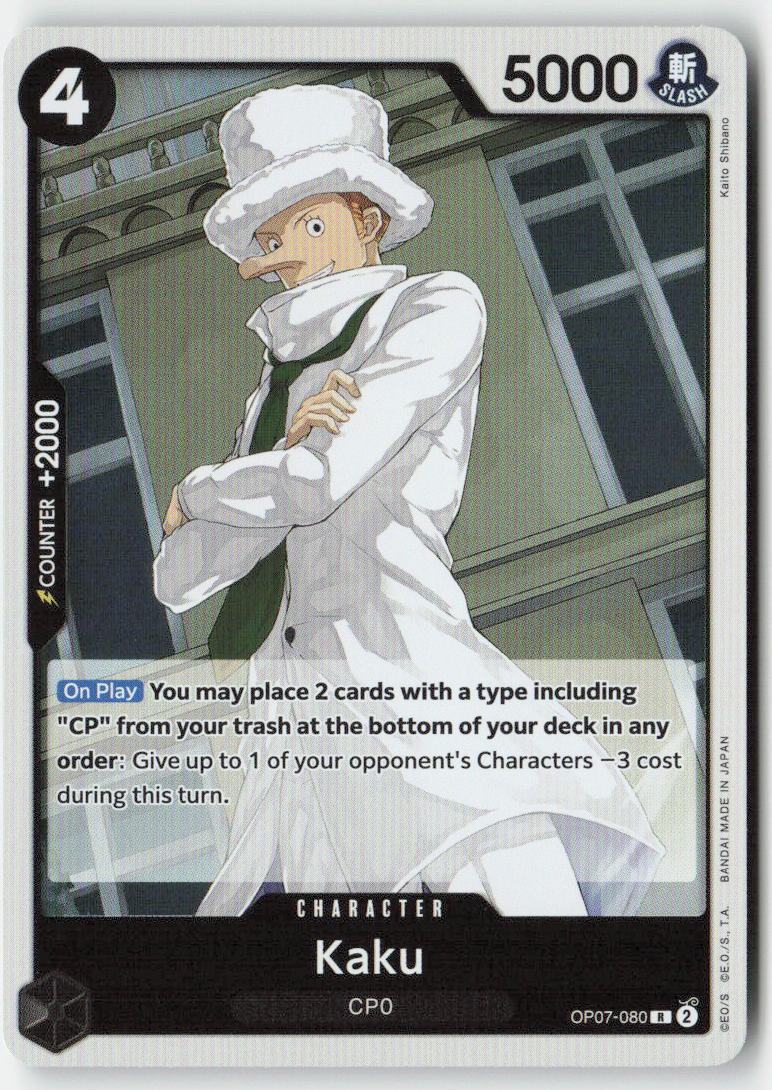 Kaku OP07-080 Foil Rare Lightly Played