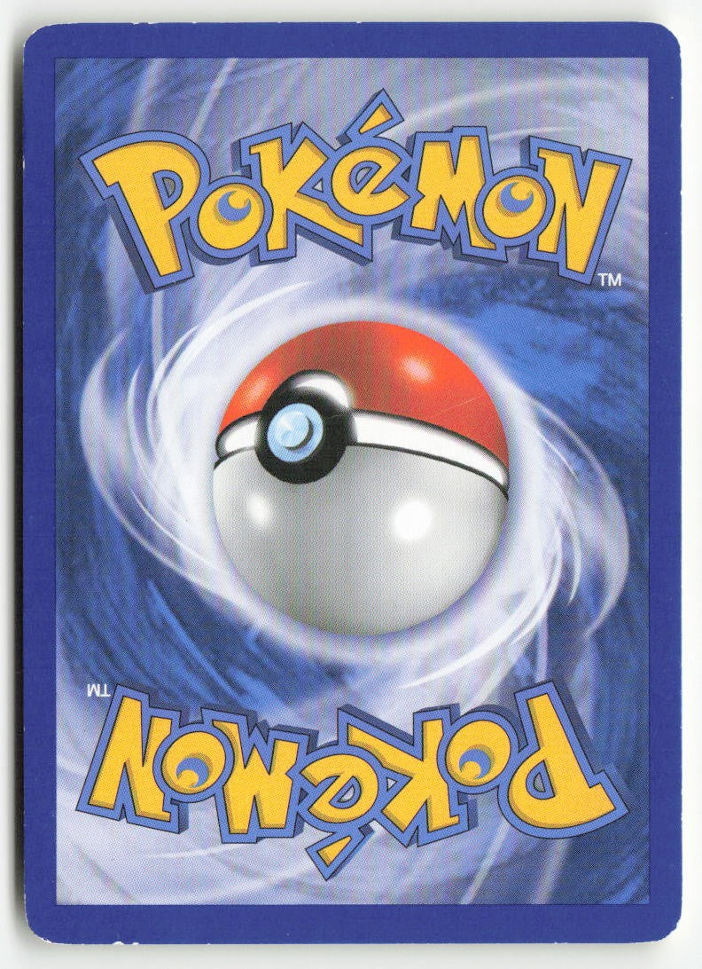 Bagon 52/99 Regular Arceus Moderately Played