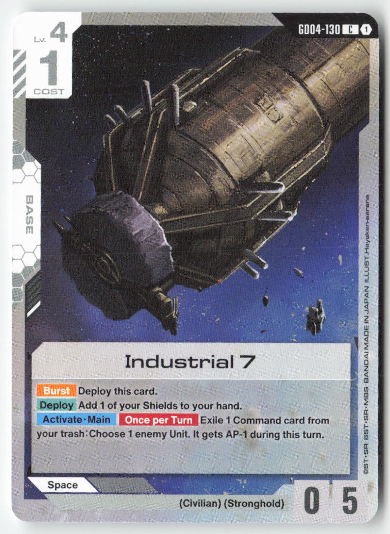 Industrial 7 GD04-130 Common Normal Lightly Played