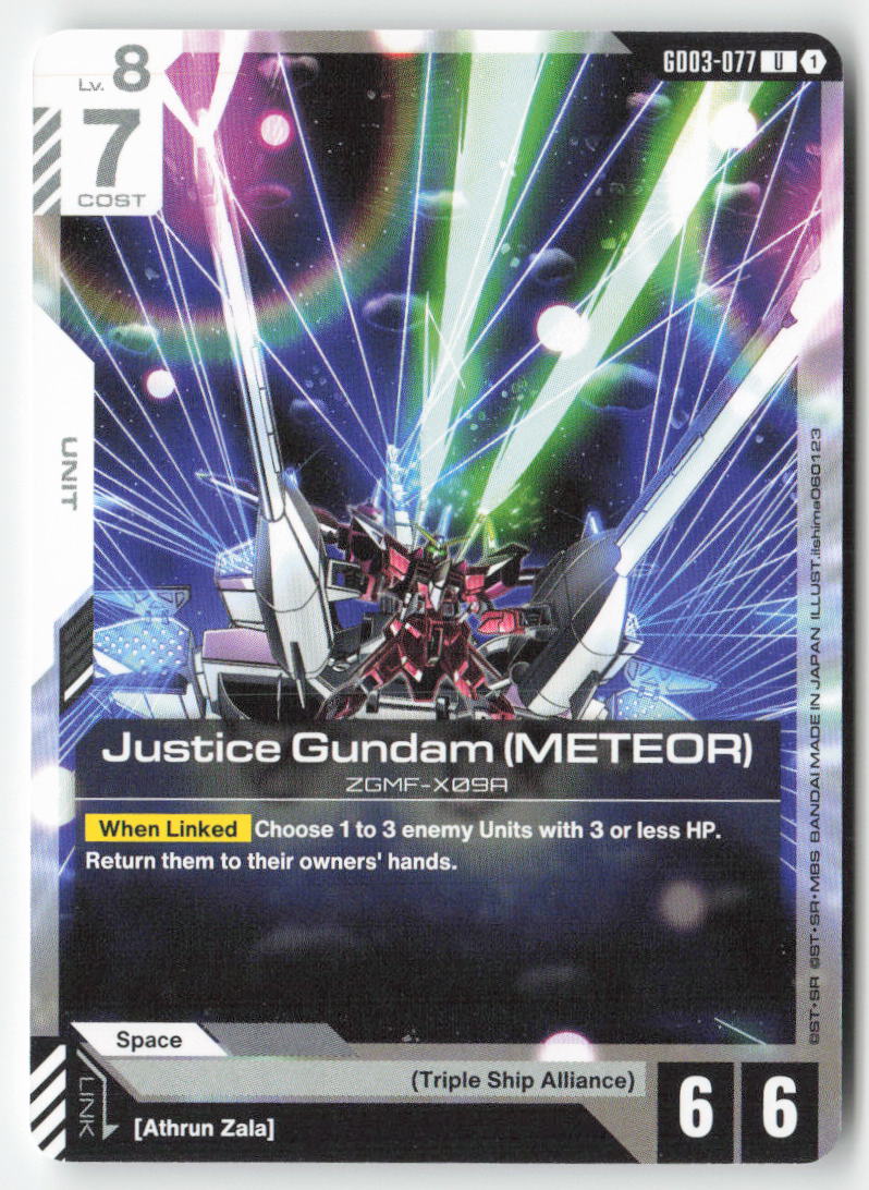 Justice Gundam (METEOR) GD03-077 Uncommon Normal Lightly Played, Front