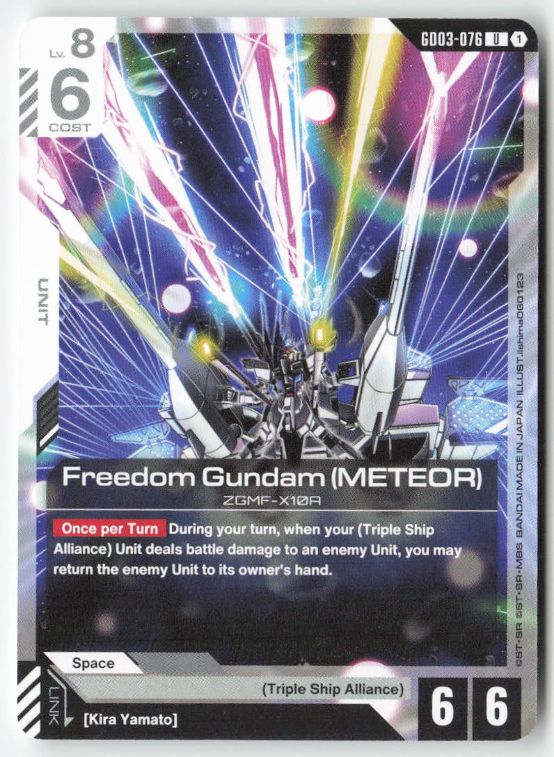 Freedom Gundam (Meteor) GD03-076 Uncommon Normal Lightly Played