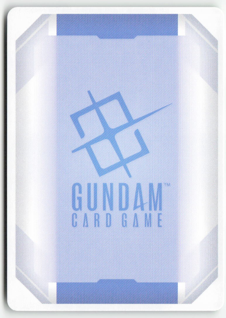 Xavier's Gyan Hakuji-Packs (GQ) GD04-032 Common Normal Lightly Played, Back
