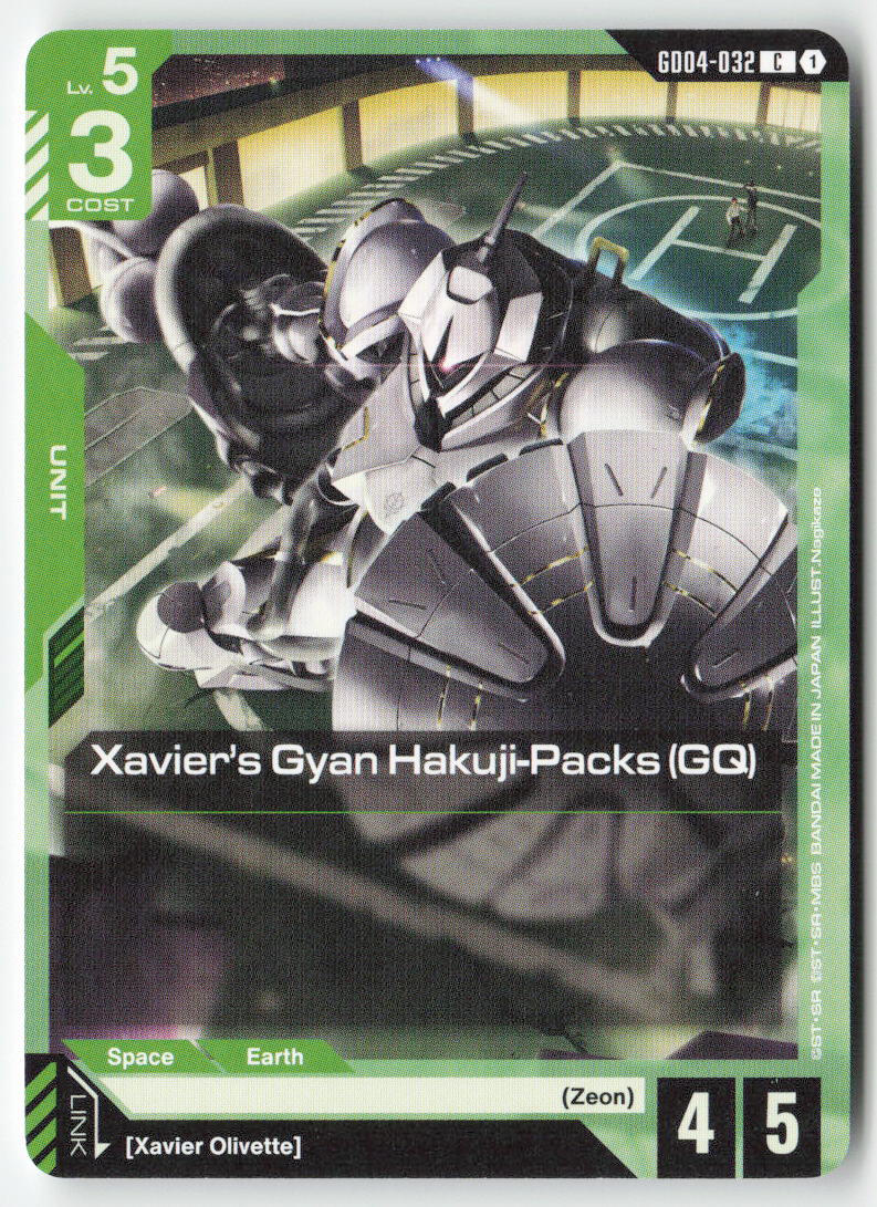 Xavier's Gyan Hakuji-Packs (GQ) GD04-032 Common Normal Lightly Played, Front