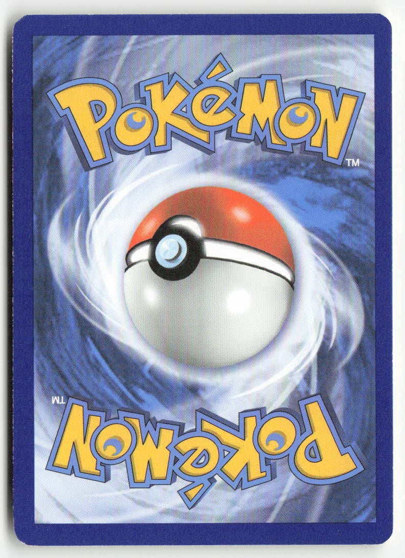 Munna 121/264 Reverse Holo Fusion Strike Moderately Played, Back