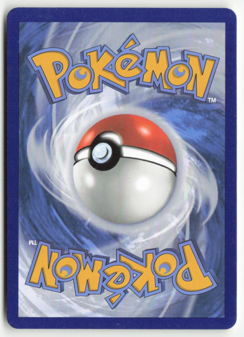Moon & Sun Badge 151/203 Regular Evolving Skies Moderately Played, Back