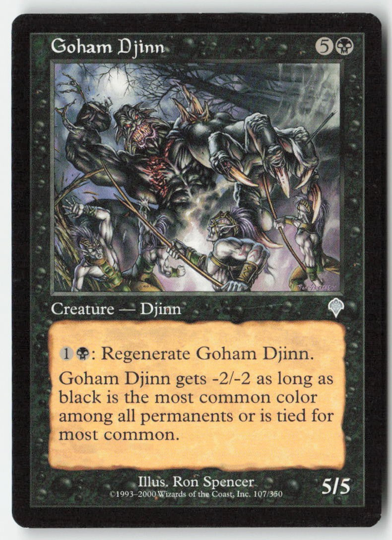 Goham Djinn INV 107 Uncommon Moderately Played