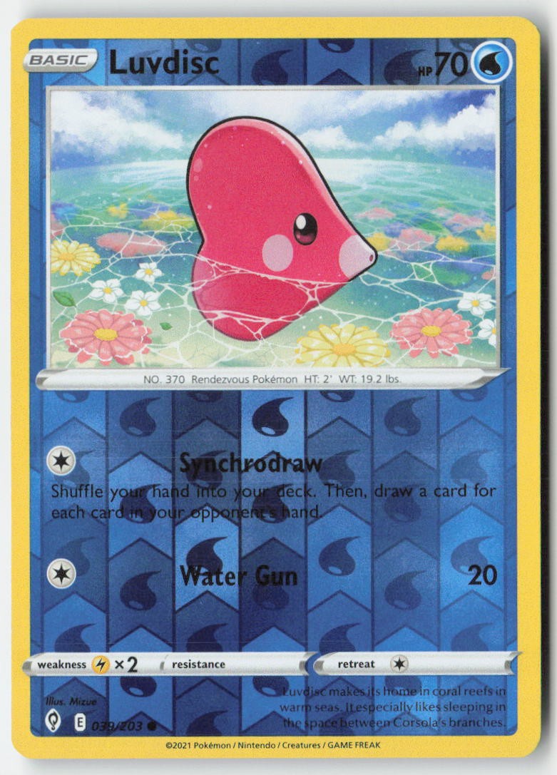 Luvdisc 39/203 Reverse Holo Evolving Skies Moderately Played, Front