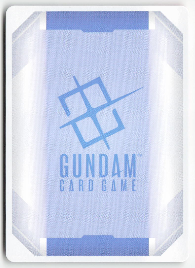 Gadeel GD04-044 Common Normal Lightly Played