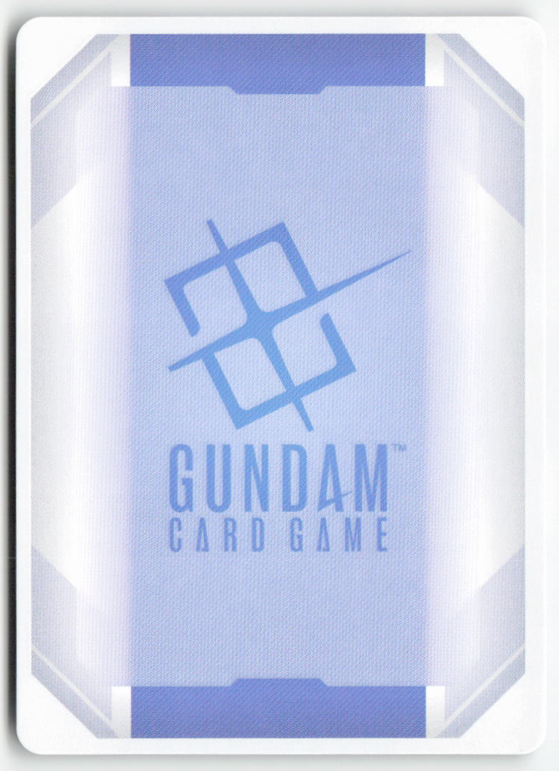 Rezin's Geara Doga GD05-056 Uncommon Normal Lightly Played