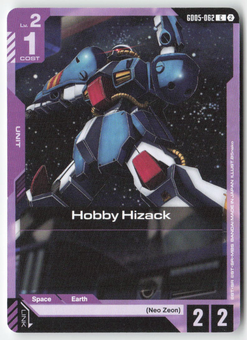 Hobby Hizack GD05-062 Common Normal Lightly Played, Front