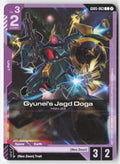 Gyunei's Jagd Doga GD05-063 Common Normal Lightly Played