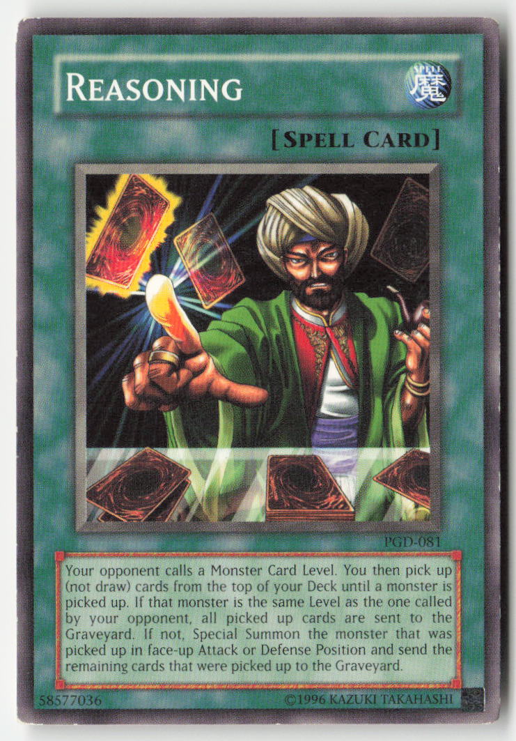 Reasoning PGD-081 Unlimited Common Moderately Played
