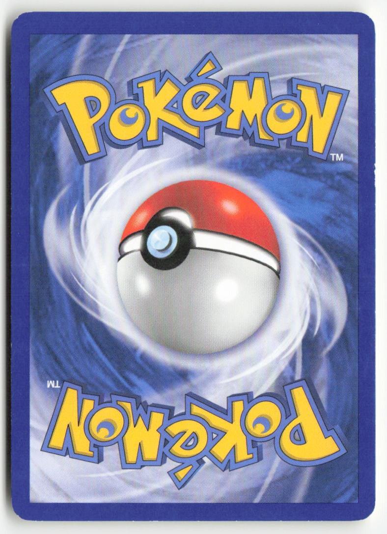 Boldore 51/98 Regular Emerging Powers Moderately Played