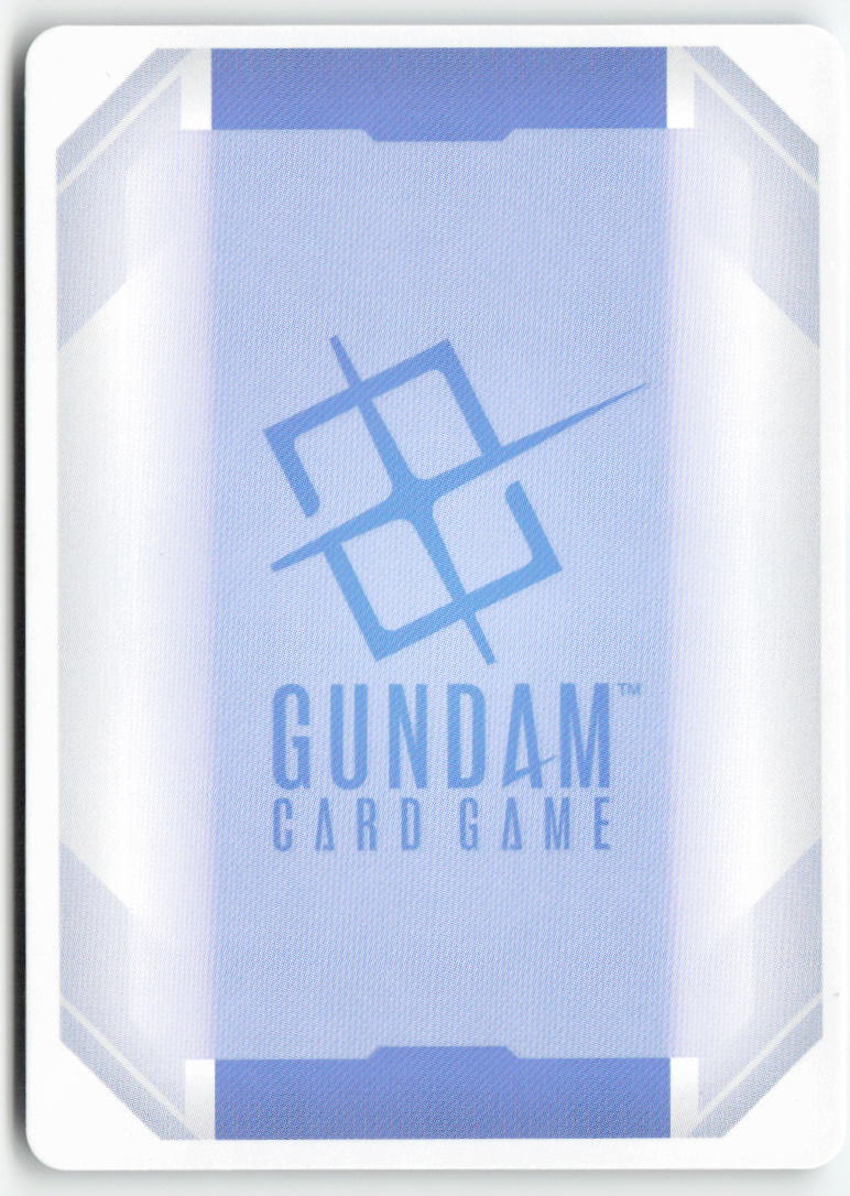 Javelin GD05-014 Common Normal Lightly Played, Back