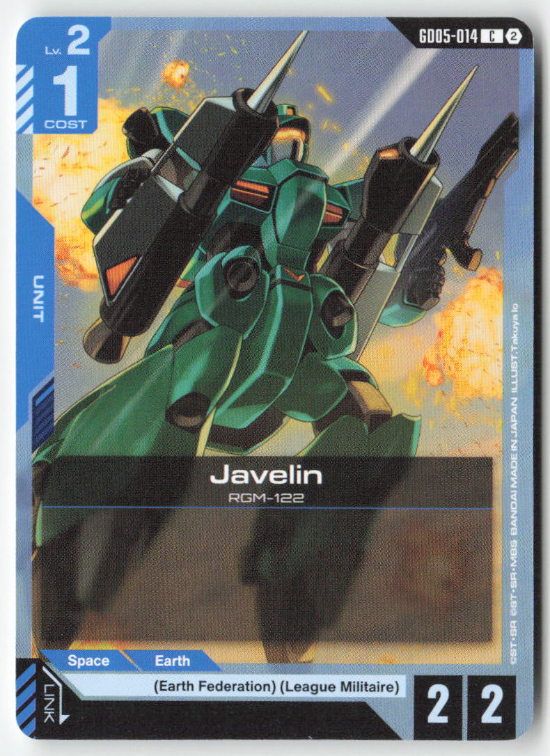 Javelin GD05-014 Common Normal Lightly Played