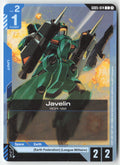 Javelin GD05-014 Common Normal Lightly Played