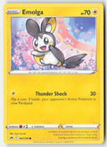 Emolga 047/159 Regular Crown Zenith Moderately Played