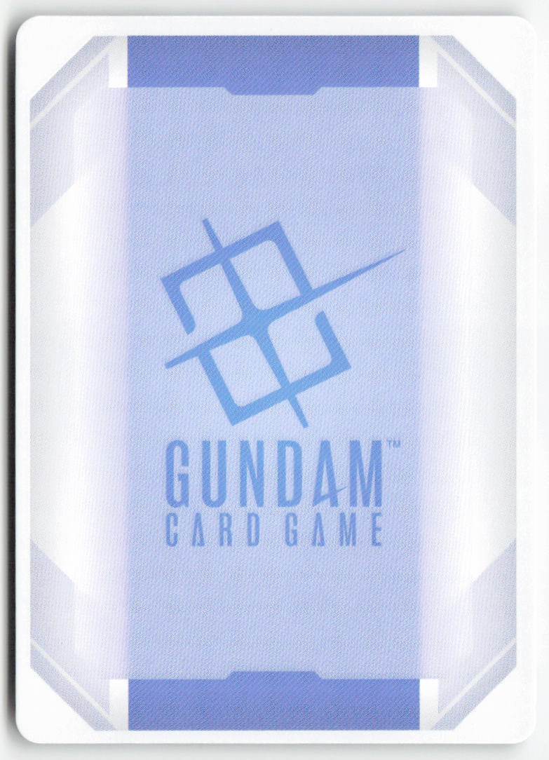 Gundam Barbatos Lupus GD05-059 Uncommon Normal Lightly Played