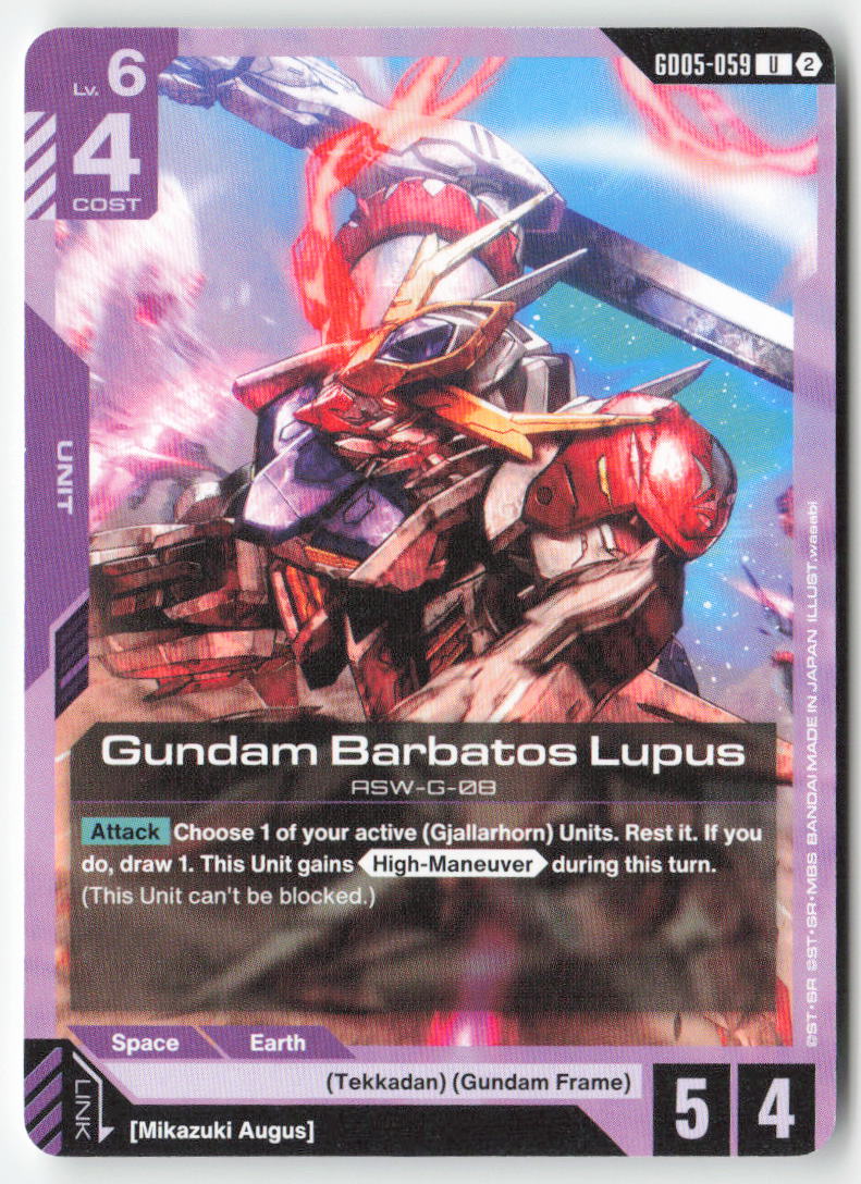Gundam Barbatos Lupus GD05-059 Uncommon Normal Lightly Played