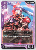 Gundam Barbatos Lupus GD05-059 Uncommon Normal Lightly Played