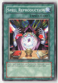 Spell Reproduction DCR-083 Unlimited Common Moderately Played