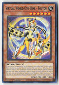 Virtual World Oto-Hime - Toutou MP22-EN055 1st Edition Rare Moderately Played