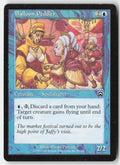 Balloon Peddler MMQ 59 Common Moderately Played