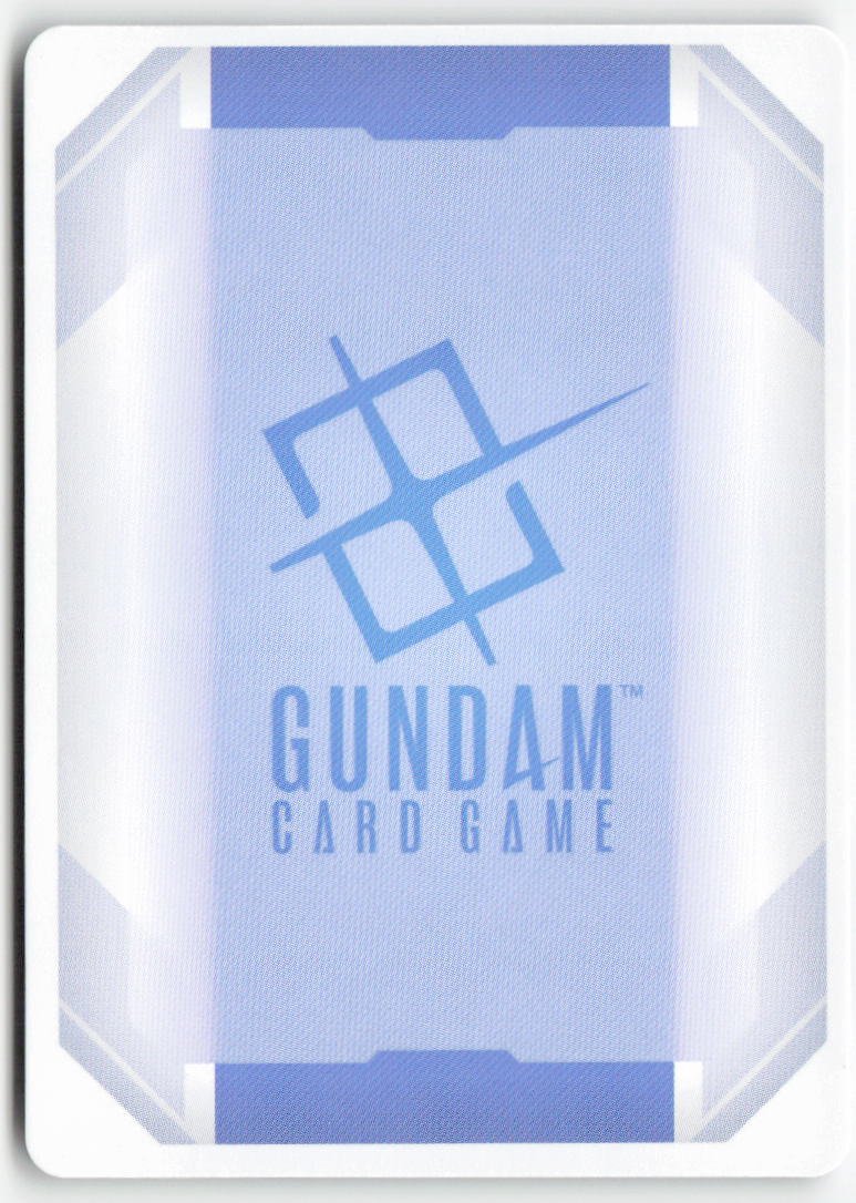 Gyunei Guss GD05-095 Common Normal Lightly Played