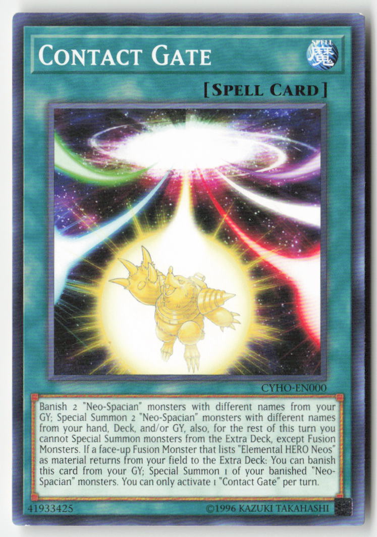 Contact Gate CYHO-EN000 Unlimited Common Moderately Played
