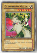 Gyakutenno Megami SDK-011 Unlimited Common Moderately Played