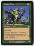Sulam Djinn INV 212 Uncommon Moderately Played