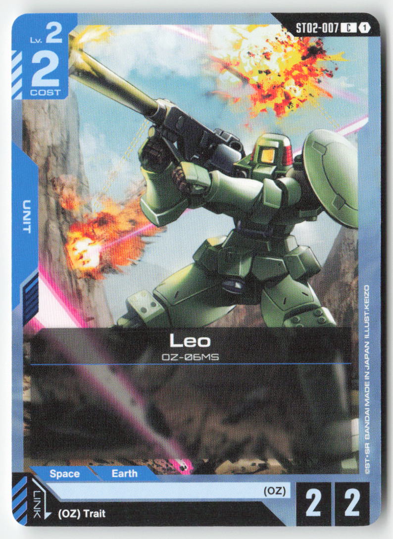 Leo ST02-007 Common Normal Lightly Played, Front