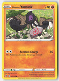 Galarian Yamask 101/192 Regular Rebel Clash Moderately Played