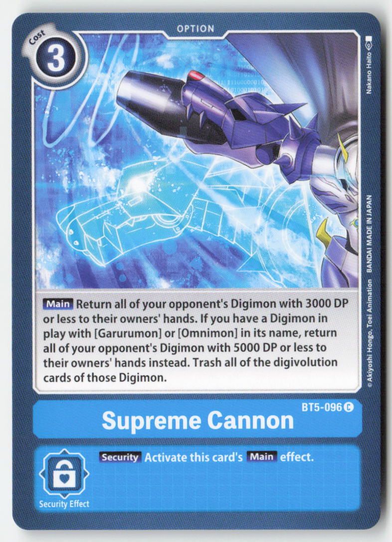 Supreme Cannon BT5-096 Normal Common Near Mint