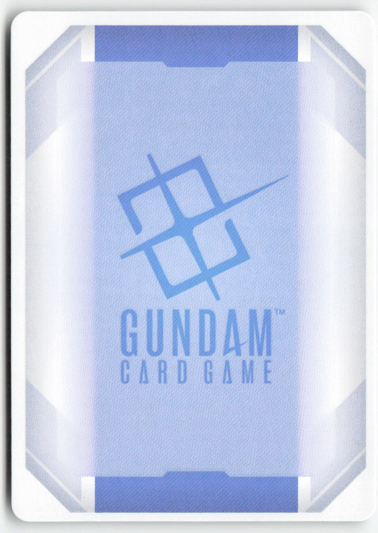 Gyunei's Jagd Doga GD05-057 Uncommon Normal Lightly Played, Back