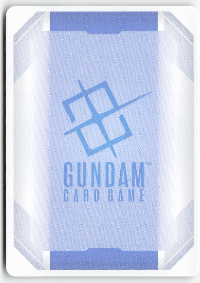Gundam Flauros (Ryusei-Go) GD05-060 Uncommon Normal Lightly Played, Back