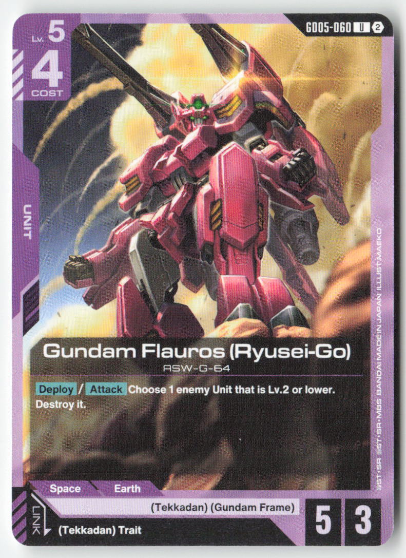 Gundam Flauros (Ryusei-Go) GD05-060 Uncommon Normal Lightly Played