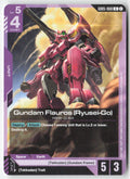 Gundam Flauros (Ryusei-Go) GD05-060 Uncommon Normal Lightly Played