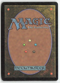 Wall of Distortion MMQ 171 Common Moderately Played