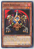 Jigen Bakudan (25th Anniversary) SRL-EN074 Unlimited Common Moderately Played