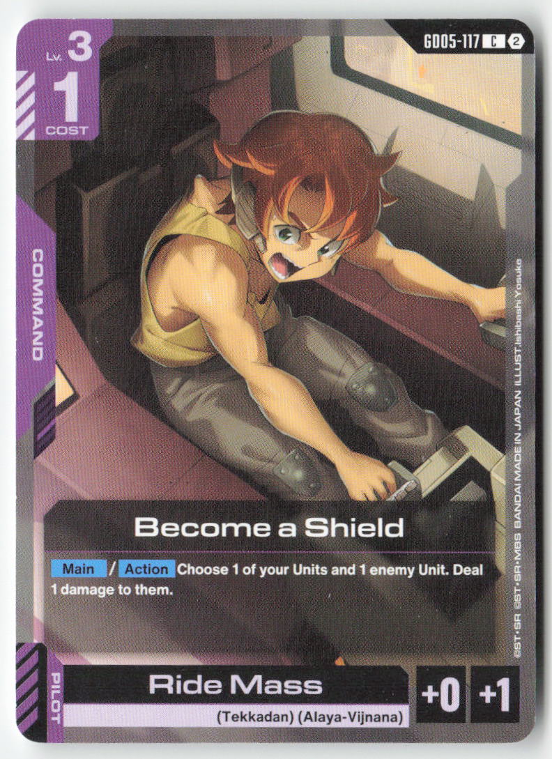 Become a Shield GD05-117 Common Normal Lightly Played